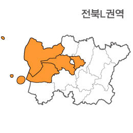전라북도 전북 L권역 (1.김제시 2.부안군 3.군산시 4.전주시)