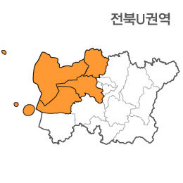 전라북도 전북 U권역 (1.군산시 2.익산시 3.김제시 4.부안군)